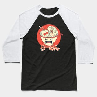 Kawaii Angry Spicy Japanese Ramen Baseball T-Shirt